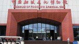 活力中国调研行｜活化工业遗产 擦亮船政文化旅游名片