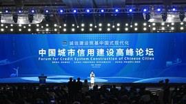 第六届中国城市信用建设高峰论坛举行，内蒙古团队获最佳诚信文化奖