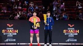 追光丨五大亮点:这届WTT中国大满贯赛有点“不一样”
