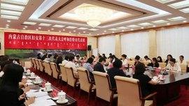 青城巾帼赴盛会！呼和浩特市代表团圆满完成内蒙古自治区妇女十三大各项任务