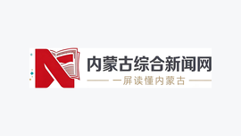 亮点满满！十六运开幕式五大特色打造全民体育盛会