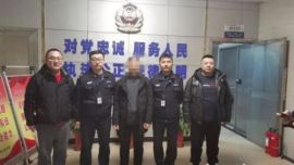 春节当日千里抓捕 二连公安破获一起合同诈骗案