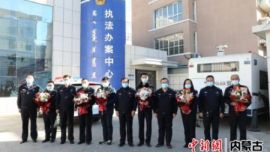 千里追击 内蒙古警方破获52万元电诈案