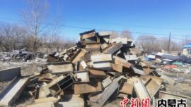 内蒙古科左后旗公安局破获一起特大涉企盗窃案