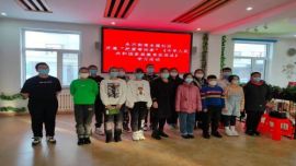 【镜鉴文明】呼伦贝尔牙克石市“社区伙伴计划”促进文明社区创建