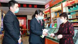 “国际爱鸟日”——赤峰市红山区人民检察院开展“守护蓝天精灵，共建美好家园”主题宣传活动