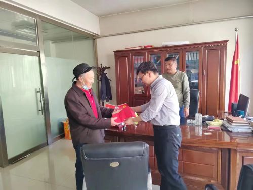 微信图片_20220506144538.jpg