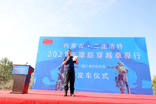 1632813285523676.jpg 微信图片_20210928151332.jpg