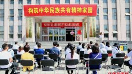 呼和浩特5家单位“包联帮扶”共建美丽毕克齐
