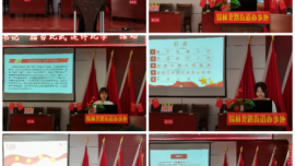 擂台比武亮实绩 比学赶超促提升