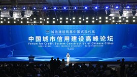 第六届中国城市信用建设高峰论坛举行，内蒙古团队获最佳诚信文化奖