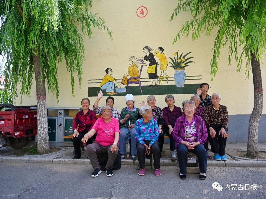 优服务 让幸福养老触手可及