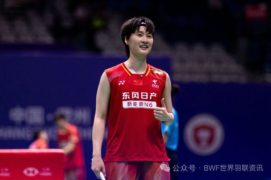 中国羽毛球公开赛：陈雨菲逆转辛杜晋级八强