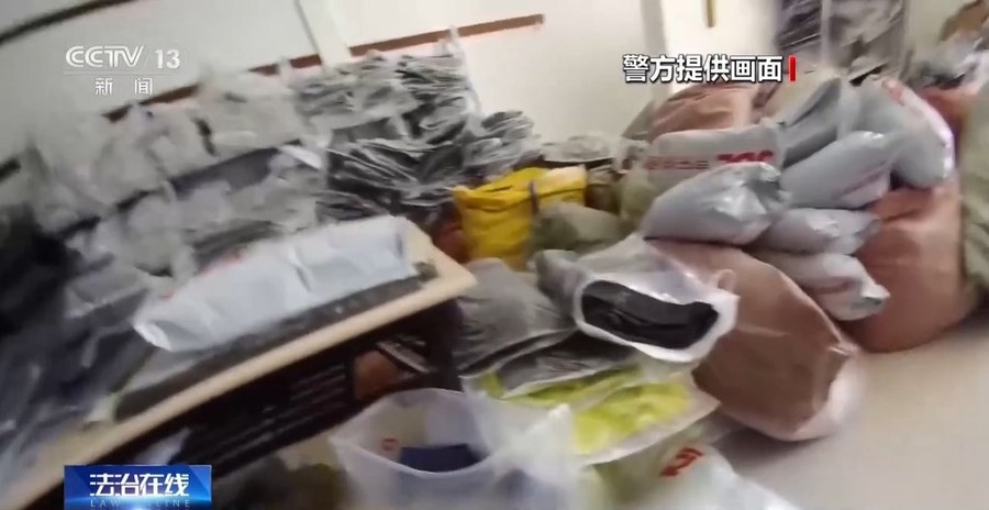 法治在线丨“不提名字就没事”?直播间隐晦售假仍属侵权