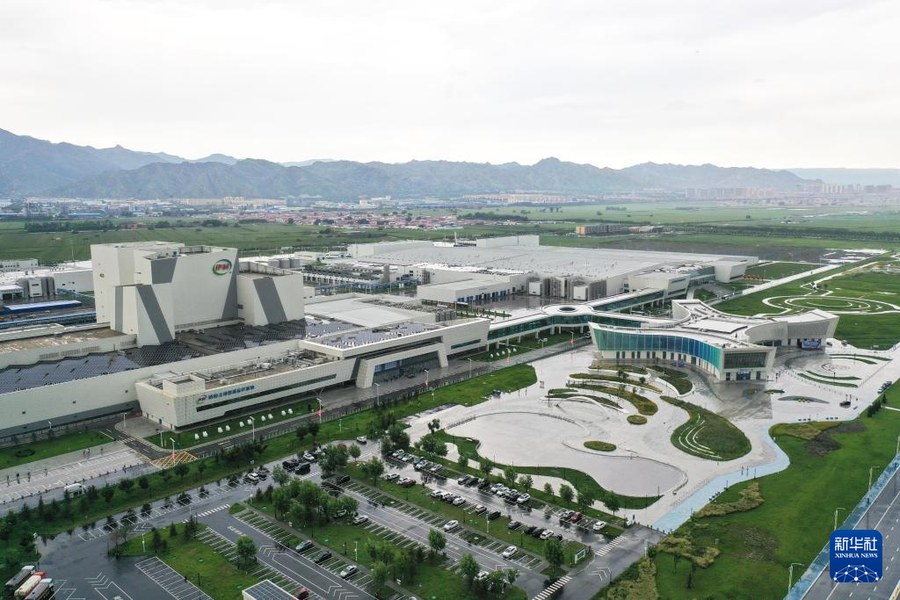 呼和浩特市伊利现代智慧健康谷
