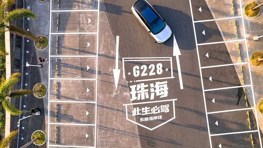 我国“黄金大外环”，要来了！
