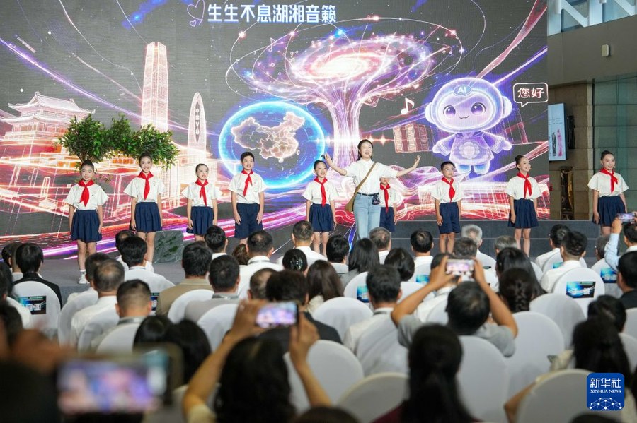 中国语言资源保护工程成果展示馆开馆