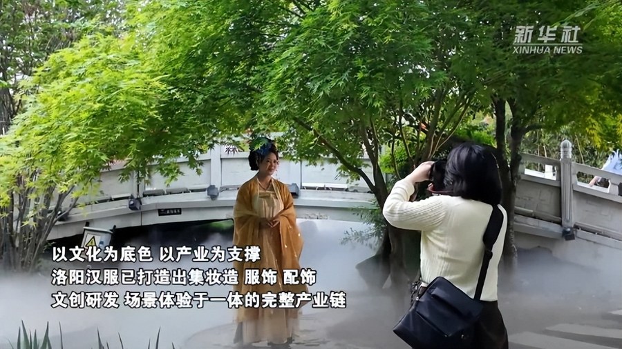 守好千年文脉 “做活”一城光景