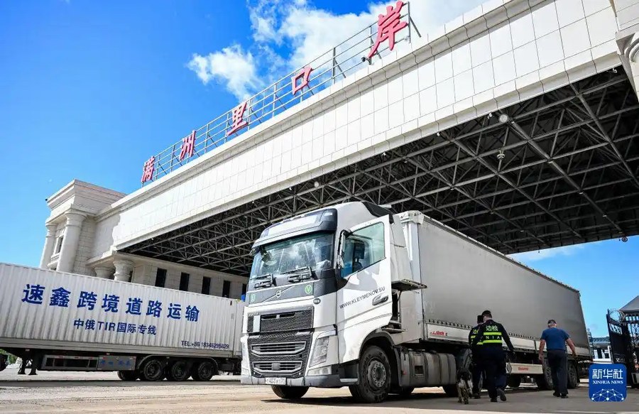 内蒙古满洲里:百年口岸通关忙