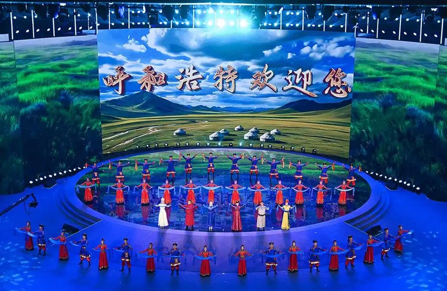 逐光落幕 奔赴新程!内蒙古自治区第七届残疾人运动会暨特奥会闭幕
