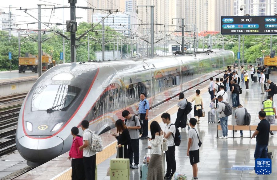 2026年铁路暑运结束