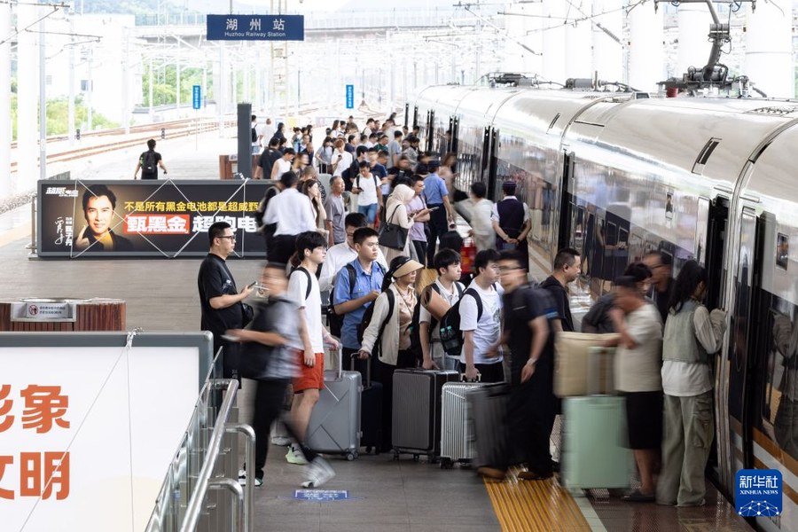 2026年铁路暑运结束