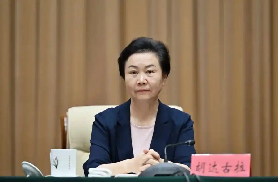 内蒙古自治区党委决定,隋青兼任自治区党委统战部部长,胡达古拉不再兼任这一