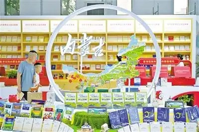 十年文博会看见内蒙古文化产业新活力