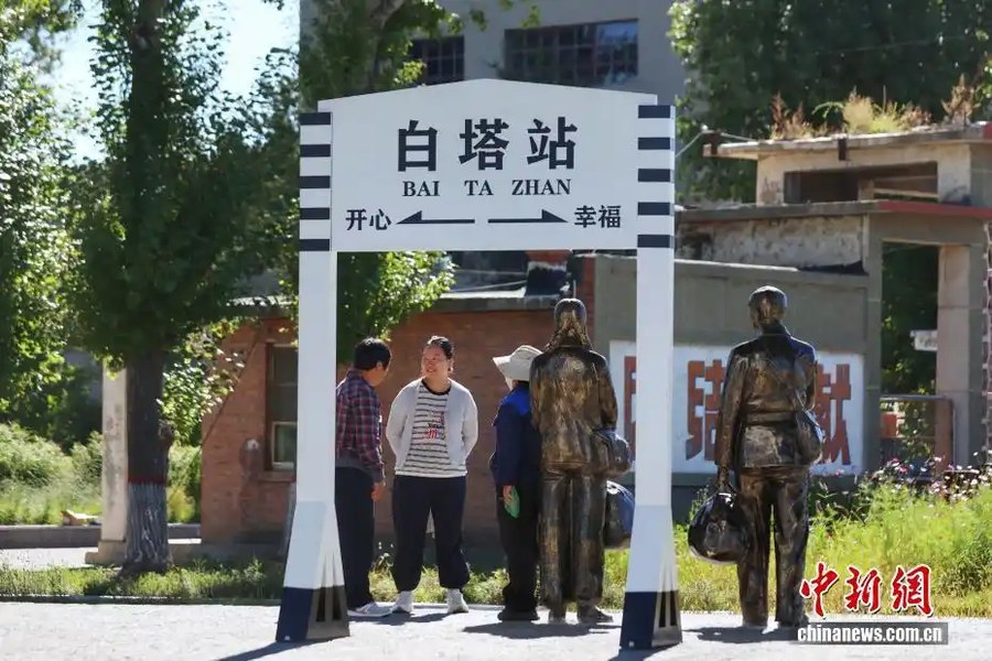 内蒙古呼和浩特:存量空间变身城市新潮地标