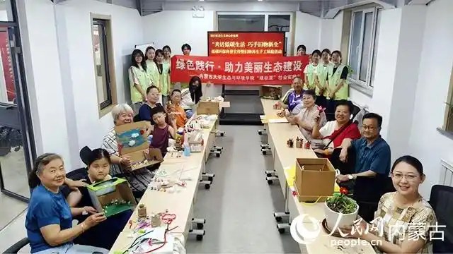 跨越北疆大地，内蒙古大学生同上一堂“行走的思政课”