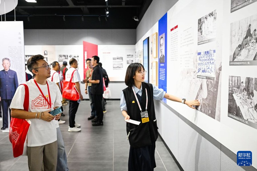 天津美术学院迎来办学120周年