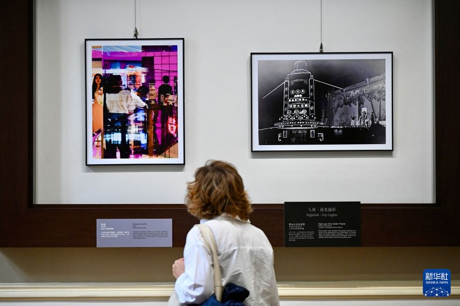 “倘若你来上海:一座城市的昔日与今朝”摄影展在布鲁塞尔举行