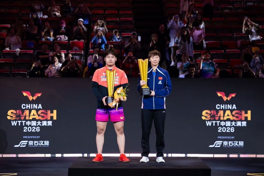 追光丨五大亮点:这届WTT中国大满贯赛有点“不一样”