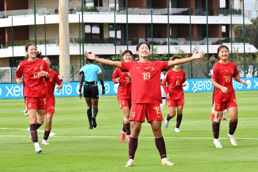 U17女足世界杯:中国队大胜萨摩亚 提前晋级16强