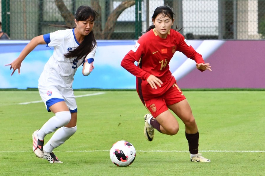U17女足世界杯:中国队大胜萨摩亚 提前晋级16强