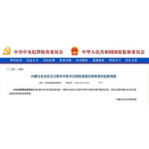 分享缩略图