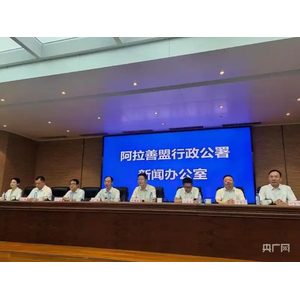 分享缩略图