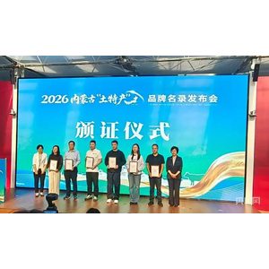 分享缩略图